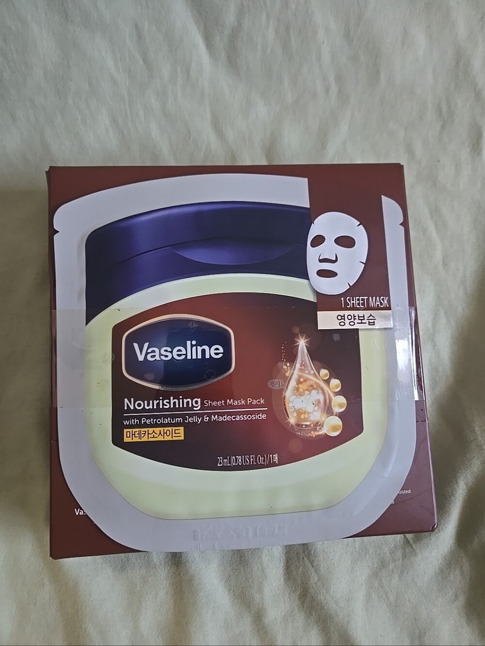Vaseline Hydrating Korean Face Mask Sheet 10 Pack Set for Nourishing